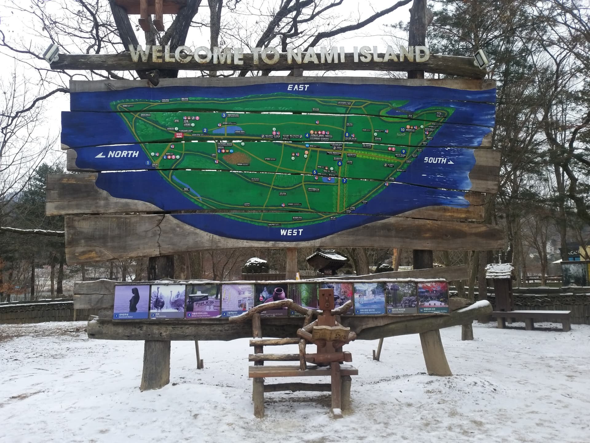 Nami Island, Mount Seorak, and Gapyeong Rail Bike Full-Day Tour from Seoul - image 12